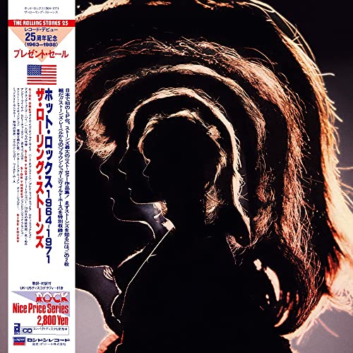 Rolling Stones - Hot Rocks [SHM-CD] [CD]