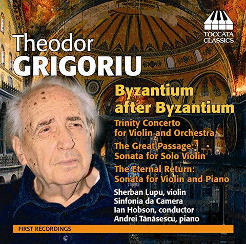 Lupuhobsontanasescu - Grigoriu: Byzantium After Byzantium [CD]