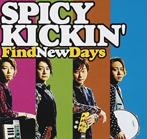 Various - Find New Days [CD]