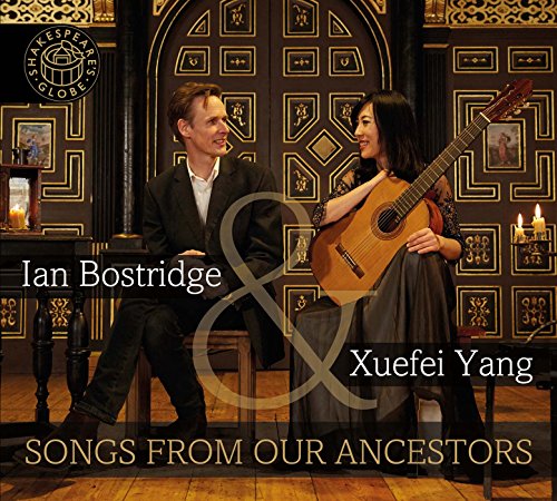 Album cover with man and woman holding a lute, ornate background.