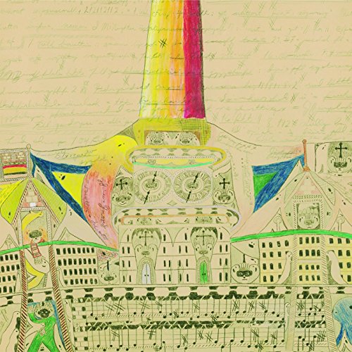 The image is a CD cover for "Adam Torres - Nostra Nova". #### Alt Text "Colorful, abstract illustration of a building with flags and musical notes."