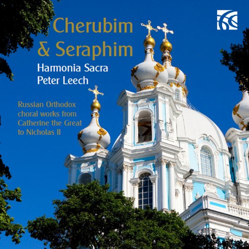 "CD cover featuring a white church with gold domes against a blue sky."