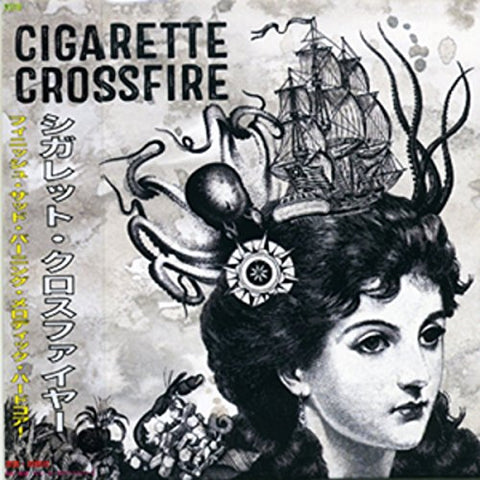 Cigarette Crossfire - Cigarette Crossfire [CD]