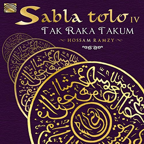 "Sabla Tolo IV" CD cover with gold Arabic calligraphy on a purple background.