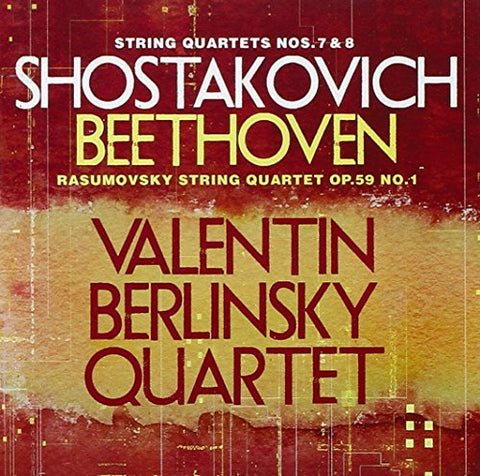 Valentin Berlinsky Quartet - Shostakovich/String Quartets [CD]