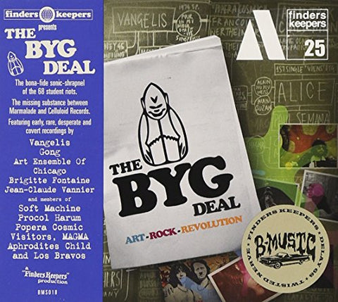 Various Artists - The Byg Deal [CD]