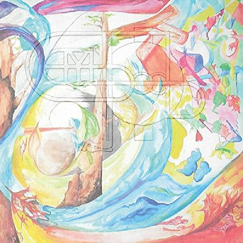 Various - Does Do Did Done [VINYL]