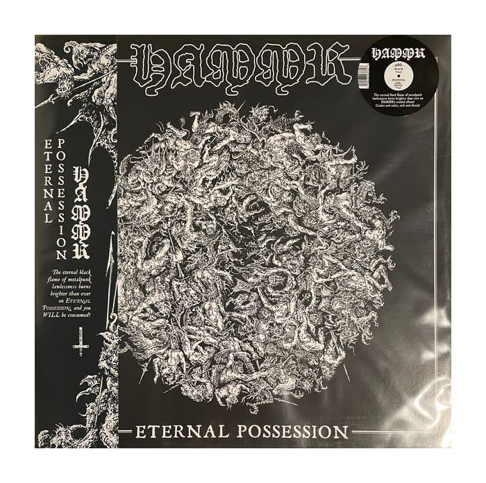Hammr - Eternal Possession [VINYL]