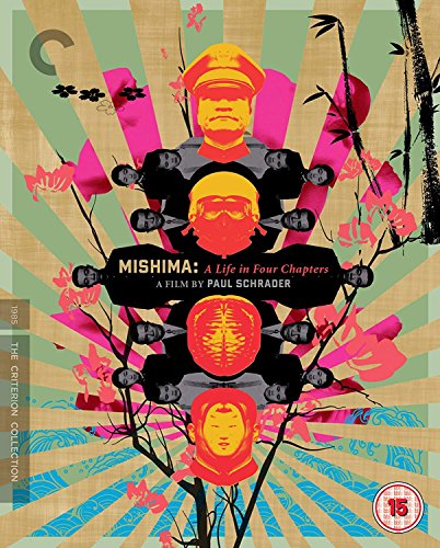 Mishima: A Life In Four Chapters [BLU-RAY]