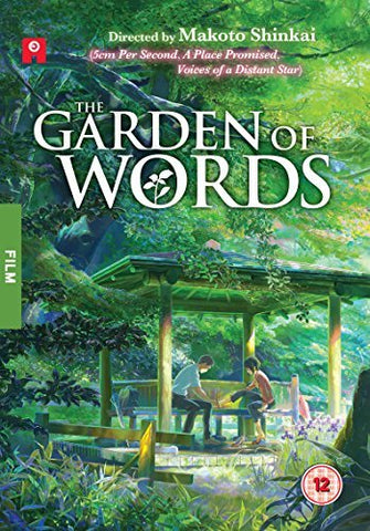 Garden Of Words [DVD]