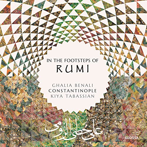 Constantinople - In The Footsteps Of Rumi [CD]