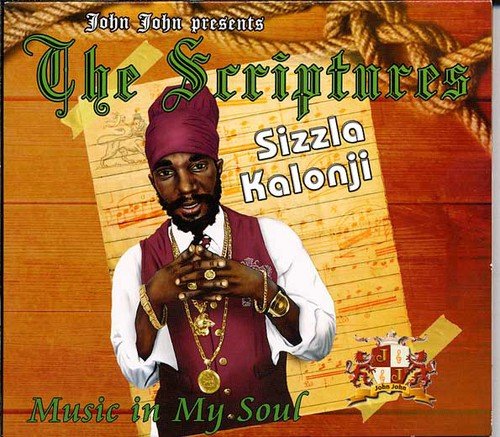 Sizzla - The Scriptures [CD]