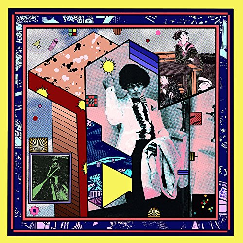 Wet Hair - The Floating World [VINYL]