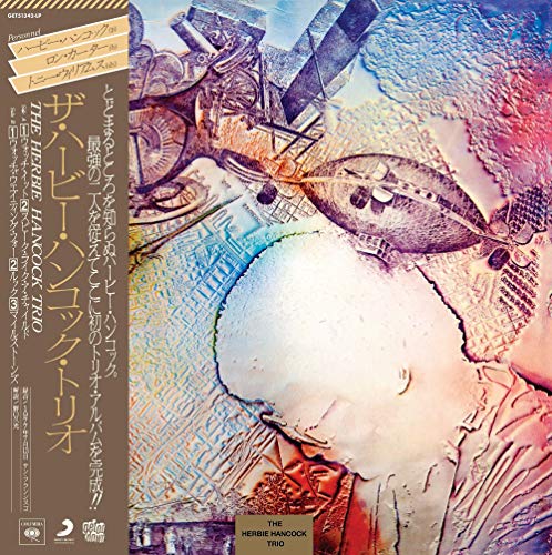 Herbie Hancock - Herbie Hancock Trio [VINYL]