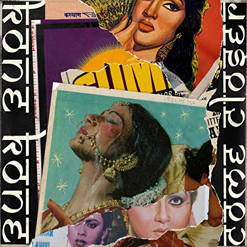 Various - Come Closer [VINYL]