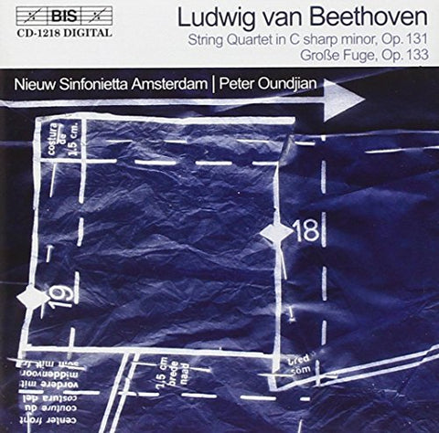 Amsterdam Sinfoundjian - String Quartet in C Sharp Minor (Oundjian) [CD]