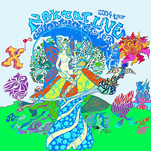 Nektar - 2004 Live Tour (2CD Edition) [CD]