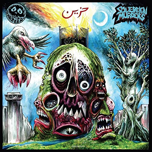 Hazeen - Sovereign Murders [VINYL]