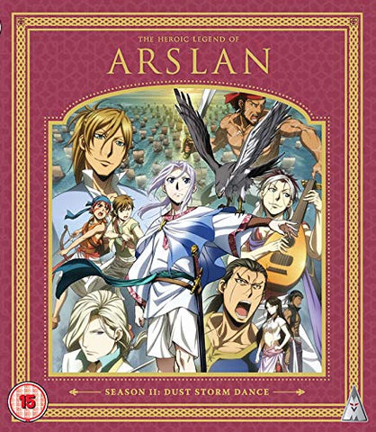 Heroic Legend Of Arslan S2 Coll Bd [BLU-RAY]