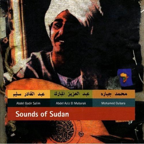 Abdel Gadir Salim & Abdel Aziz - Sounds of Sudan [CD]