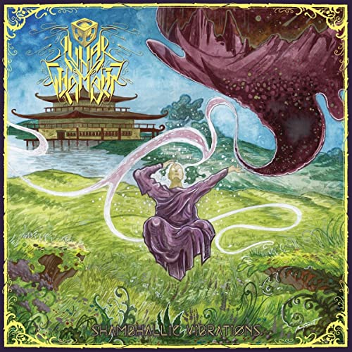 Lunar Chamber - Spirit Body And The Seeing Self [CD]