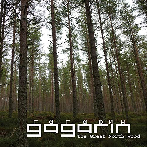 Various - The Great North Wood [CD]