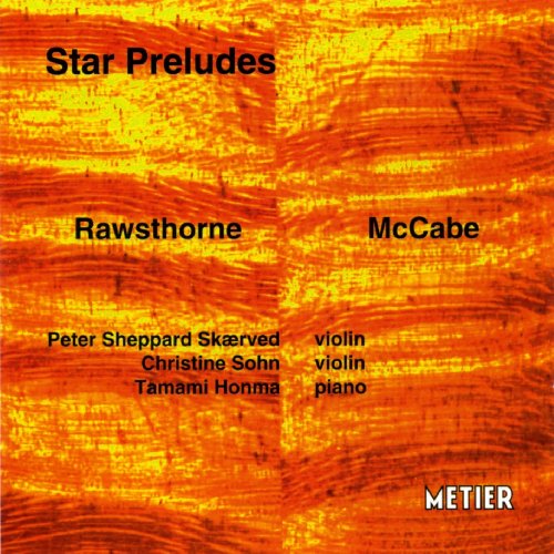 The image is a CD cover with a vibrant orange and yellow abstract background.
