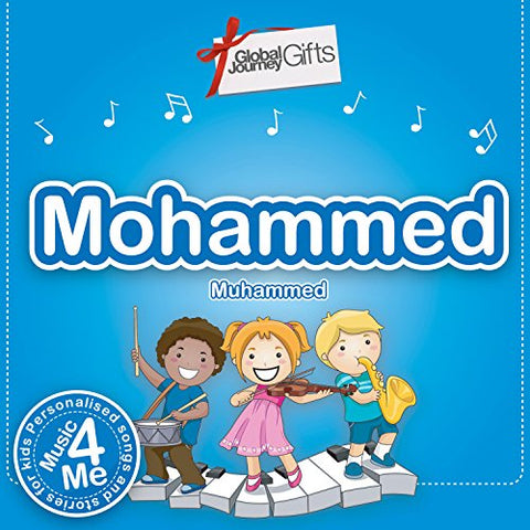 Various - [Music 4 Me] Mohammed [CD]