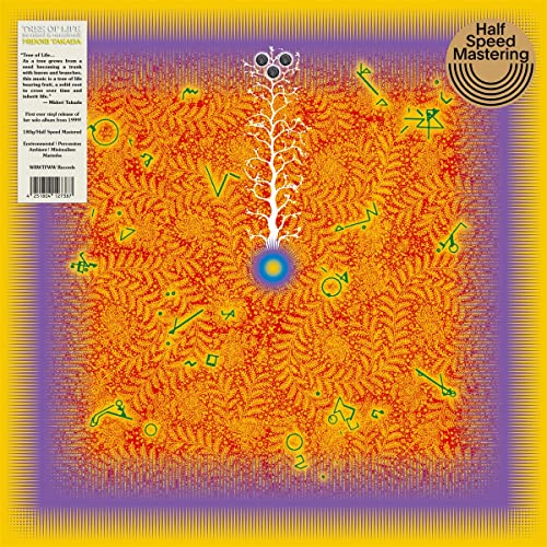 Midori Takada - Tree of Life [VINYL]