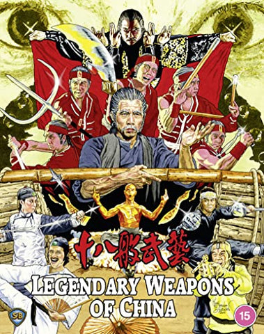 Legendary Weapons Of China Bd [BLU-RAY]