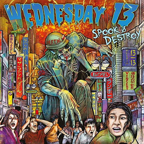 "Album cover art featuring a giant zombie in a cityscape with frightened onlookers."