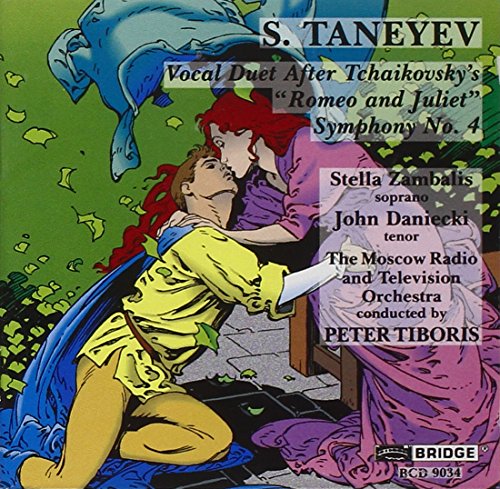 Stella Zambalis - Stella Zambalis [CD]