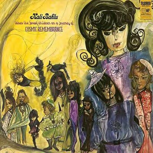 Kali Bahlu - Cosmic Remembrance [CD]