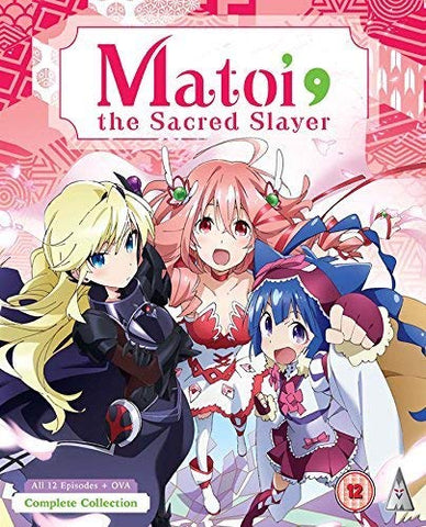 Matoi The Sacred Slayer Collection [DVD]