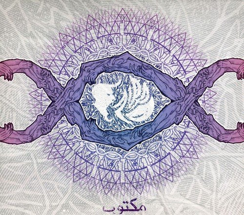 Various - Maktub [CD]