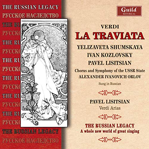 Chorus/symphony Of The Ussr - Giuseppe Verdi: [CD]
