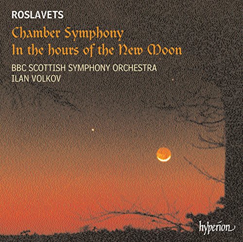 CD cover with a crescent moon and orange sky, featuring text.