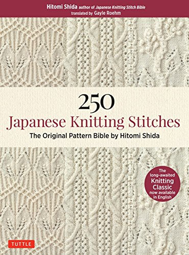 Book cover with beige lace background, red accents, and title "250 Japanese Knitting Stitches".