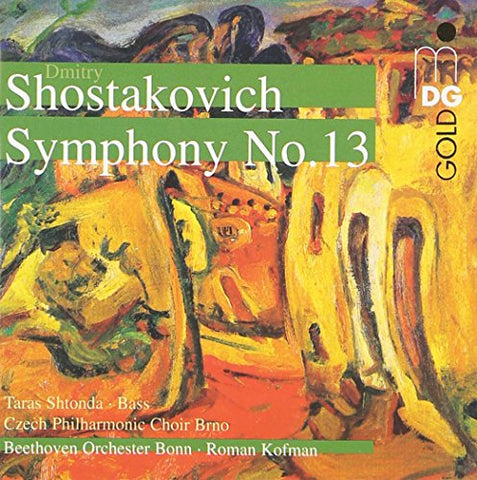 Shostakovich - Shtonda/Czech Phil Choir/Beethoven Orchester Bonn [CD]