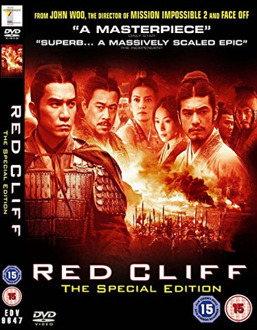 Red Cliff (The Special Edition) [DVD] [2008]