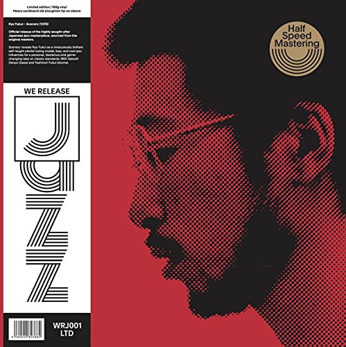 Red album cover with a black profile portrait and the title "Scenery".