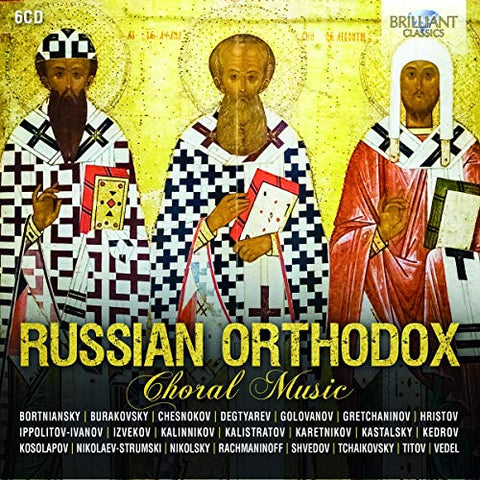 Various Artists - Russian Orthodox Choral Music [CD]