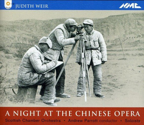 Scottish Chamber Orchestra - Judith Weir / Chinese Opera [CD]