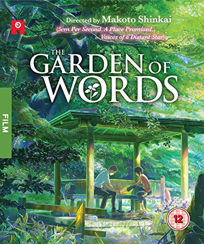 Garden Of Words [BLU-RAY]