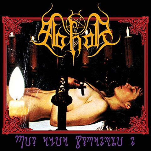 Abhor - Ritualia Stramonium [CD]