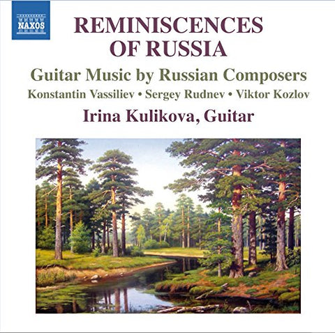 Irina Kulikova - Reminiscences Of Russia [CD]