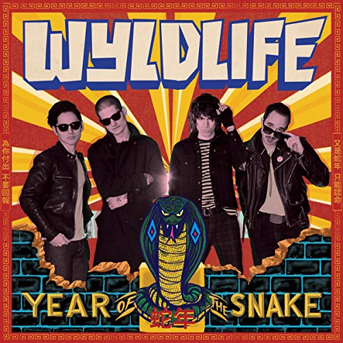 "Album cover featuring four men in black, a snake, and red and yellow background."