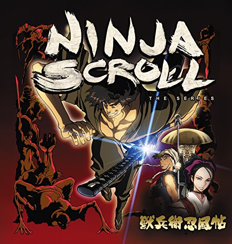 Various Artists - Ninja Scroll Soundtrack [CD]