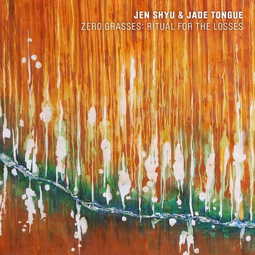 "Album cover with abstract orange, green, and white paint splatters and artist names."