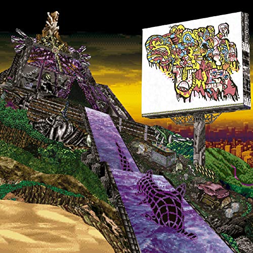 A CD case with colorful graffiti artwork is shown on a billboard.